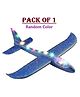 ARCADE TOYS Hand Throw Flying Glider Foam Aeroplane Toy for KidsPack of 1 - (Color May Vary)