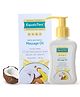 EQUALSTWO Coconut Based Baby Massage Oil - 100 ml