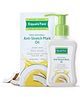 EQUALSTWO Anti Stretch Mark Oil - 100 ml