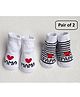 Ziory Pack Of 2 Mama Papa Text & Heart Designed Socks -  White