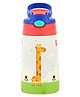 Nuluv Giraffe Steel Spout Sipper - 300 ml