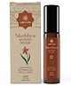 Ashpveda Shubhra Mystic Musk Alcohol Free Botanical Roll On Attar Perfume 8ml | Warm Musk & Sensual Long Lasting Natural Fragrance