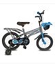 LoveBaby 16T ShotPro Blue Bicycle With  Storage Basket For Kids