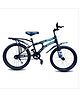 LoveBaby 20T Rockerz With Bottle Blue Bicycle For 7-10 Years Kids