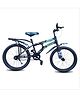 LoveBaby 20T Rockerz With Bottle SeaGreen Bicycle For 7-10 Years Kids