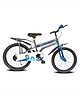LoveBaby 20T Foster Blue Bicycle For 7-10 Years Kids