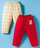 Tango Single Jersey Knit Full Length Lounge Pants With Animal & Ice- cream Print Pack Of 2 -Red & Yellow