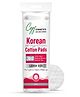 CGG Cosmetics Korean Makeup Remover Cotton pads Hypoallergenic 100% Large size (pack of 1) - 80qty
