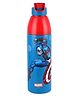 Cello Kidzbee Uranus Captain America Inner Steel Insulated Kids Water Bottle Dark Blue - 540 ml
