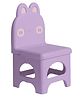 Robbox Plastic Tiny Tot Folding Chair For kids with Cute Animal Design  Foldable, Lightweight & Durable Toddler Seating Chair for Playroom, Study, Nursery, Dining and Preschool Use - (Purple)