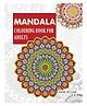 Mandala Colouring Book For Adults  English