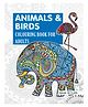 Animals and Birds Mandala Colouring Book For Adults  English