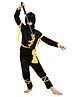 Little Surprise Box Halloween Theme Dragon Ninja Costume Set With Wrist & Arm Band - Black