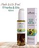 Indimums Nourishing Baby Hair Oil | Healthy Scalp & Stronger Roots | Blend of 17 Oils & Herbs | 100 ml
