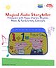 SuperBuddy TARBULL StoryBox Kids Speaker- 500+ Stories & Rhymes, Bluetooth, USB, Gift for Kids Boys and Girls (Peppa), Blue