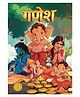 The Story Of  Ganesh (Hindi) Comic Book by Pratilipi comics - Hindi
