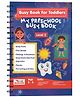 Busy Book for Toddlers 2-5 Years | Educational Toys for 2+ Year Old Boys Girls | Montessori Busy Binder Quiet Book | Activity Book with 7 Learning Games | Return Gift