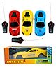 NEGOCIO Street Racing Remote Control Car I Modern Design Super Racing Sports Toy Car for kids- PACK OF 1- COLOR MAY VARY
