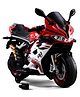 Duke Battery Operated Ride-on Bike for Kids with Hand Accelerator & Music - Red| Rechargeable Battery| Training Wheels| LED Light| Easy to Operate| Foot Brake| Toy for 2+ yrs Boys and Girls| EV Bike