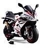 Duke Battery Operated Ride-on Bike for Kids with Hand Accelerator & Music - White| Rechargeable Battery| Training Wheels| LED Light| Easy to Operate| Foot Brake| Toy for 2+ yrs Boys and Girls| EV Bike