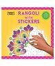 Activity Book Rangoli With Stickers: Diwali Activity Book 1 Pcs 9 inch x 9 Inch