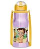 Milton CHHOTA BHEEM Sipmate Stainless Steel Sipper Water Bottle, Purple- 415 ml