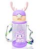 PARTEET Cute Unicorn Sipper with Straw & Strap for Kids Anti Leak Sipper for Boys & Girls for School,Unicorn Printed Water Bottle, Large Capacity 500 ML Water Bottle For Kids