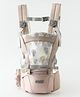 Babyhug Love Loom 5-in-1 Hip Seat Baby Carrier - Beige| Ergonomic Hip Seat| Breathable Fabric| Foldable Head Support| Storage Pocket| 5 Carrying Positions| Capacity 15 kg| Optimal Weight Distribution