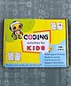 EDUSTAR Coding kit 3-Level Coding Kit for Young Thinkers The Beginner's Coding Kit Play to Code- Multicolor