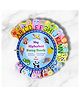 EDUSTAR -Alphabet Busy Book - Multicolor