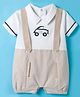 ToffyHouse Cotton Knit Half Sleeves Striped Romper With Car Embroidery - Beige