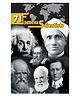 71 Famous Scientists -English