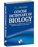 Concise Dictionary Of Biology By  Dr. Sudhir Dawra - English