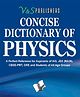 Concise Dictionary Of Physics (Pocket Size) - English