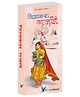Dilkash Gazalein By Yogi Gyananand - Hindi