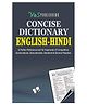 Concise English - Hindi Dictionary - English