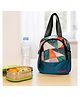 AMARY Lunch Bag for Kids , Water, Repellent with Durable Zipper & Stitching, Spacious Tiffin Carrier with Front Pocket & Bottle Holder, Multipurpose Storage Bag , Abstract Pattern, Aqua Blue
