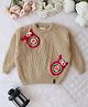 Qvink Knit Full Sleeves Owl Designed Sweater - Beige