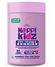 British Life Sciences Happi Kidz Iron Gummies for Kids | Iron + Vitamin C | 100% Natural | Vegetarian | Supports Key Body Functions | Prevents Anemia | Ages 4 & above | Black Currant | 60 Count