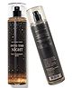 Bath & Body Works Into The Night Fragrance Mist - 236 ml