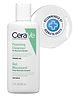 Cerave Foaming Cleanser - 88 ml
