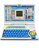 StarAndDaisy Educational Laptop Computer Toy for Kids, Fun Activity Learning Machine - Blue