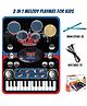 NEGOCIO 2-in-1 Musical Jam Playmat  Piano & Drum Sound Toy for Toddlers, Educational Musical Keyboard Mat for Kids- PACK OF 1- COLOR MAY VARY