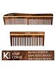 KINDED Handmade Oil Treated Wooden Hair Combs Combo - Sheesham Rose Wood Dual Tooth and Wide Tooth