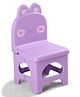 Kids Portable Non-Slip Folding Chair with Backrest - Purple| Lightweight & Durable Chair| Indoor & Outdoor Use| Home & Class Rooms| Compact Fold