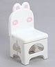 Kids Portable Non-Slip Folding Chair - White| Lightweight & Durable| Compact Fold Design| Indoor & Outdoor Use| Home & Classroom Chair