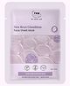 TNW - The Natural Wash Radiance Boost Glutathione Face Sheet Mask | Glutathione & Vitamin C | 20g