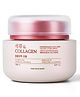 The Face Shop Pomegranate And Collagen Volume Lifting Cream | Korean Skin Care 50ml