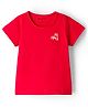 Kookie Kids Single Jersey Knit Half Sleeves T-Shirt With Hey Print - Red