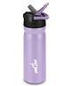 Milton Max 600 Stainless Steel Water Bottle with Sipper Lid with Single Walled Leak Proof  Rust Free & Easy to Carry Purple - 500 ml